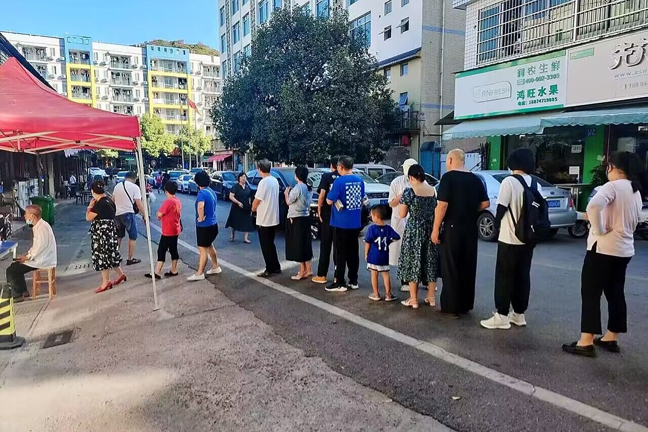 yL23411永利集团官网登录