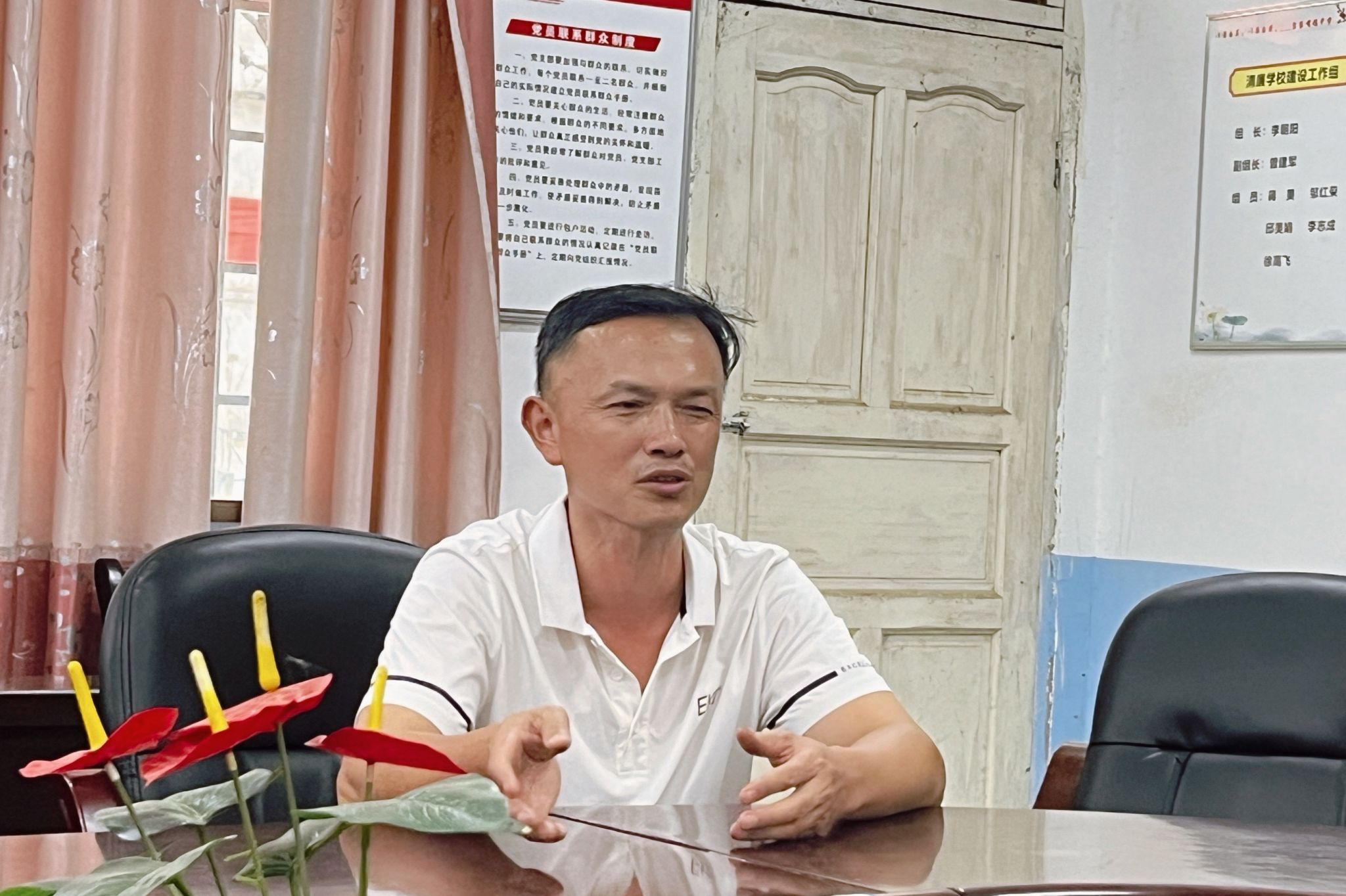 yL23411永利集团官网登录