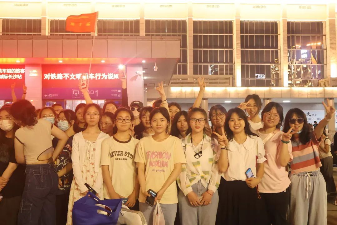 yL23411永利集团官网登录