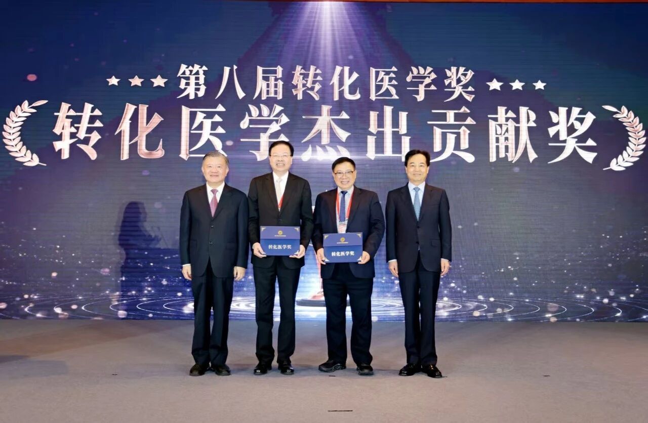 yL23411永利集团官网登录