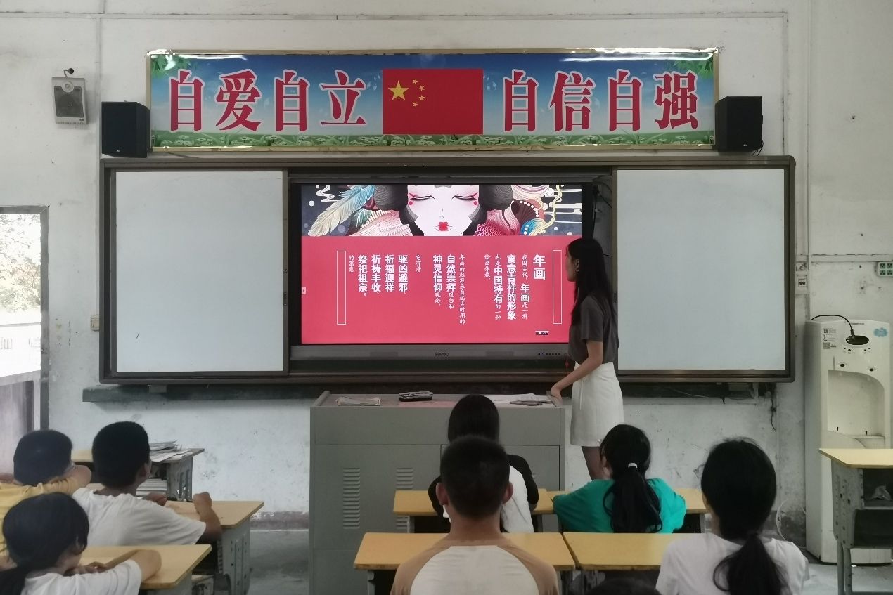 yL23411永利集团官网登录