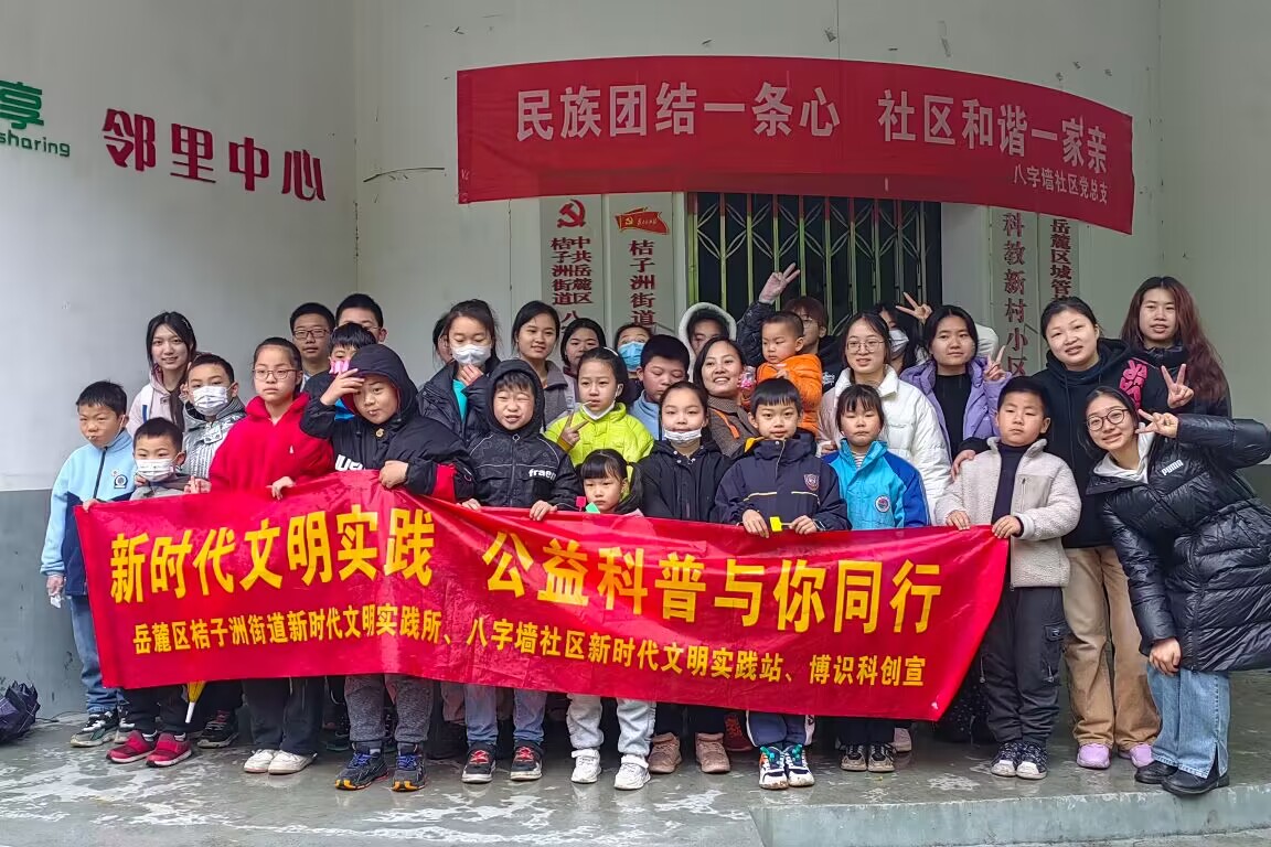yL23411永利集团官网登录