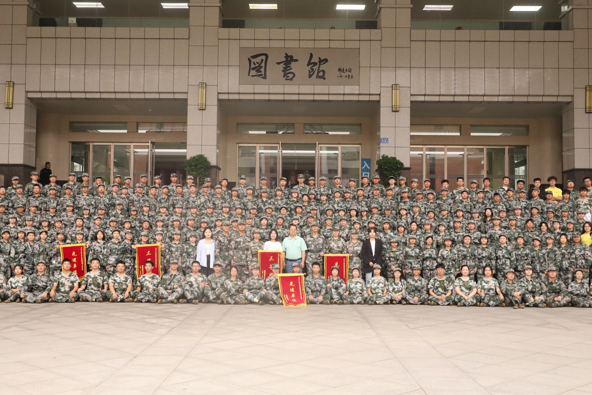 yL23411永利集团官网登录