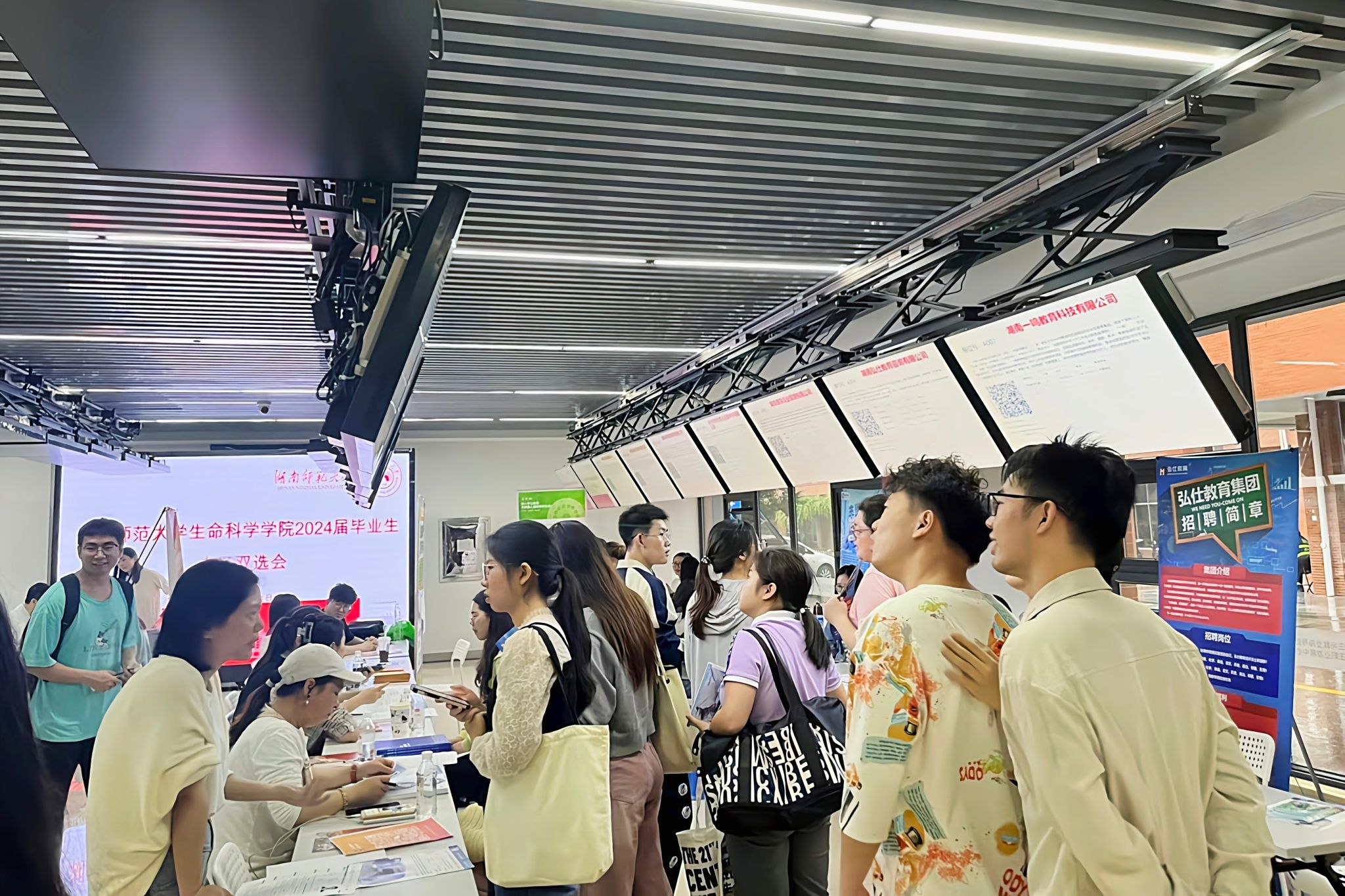yL23411永利集团官网登录