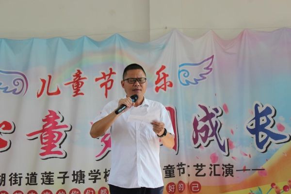 yL23411永利集团官网登录