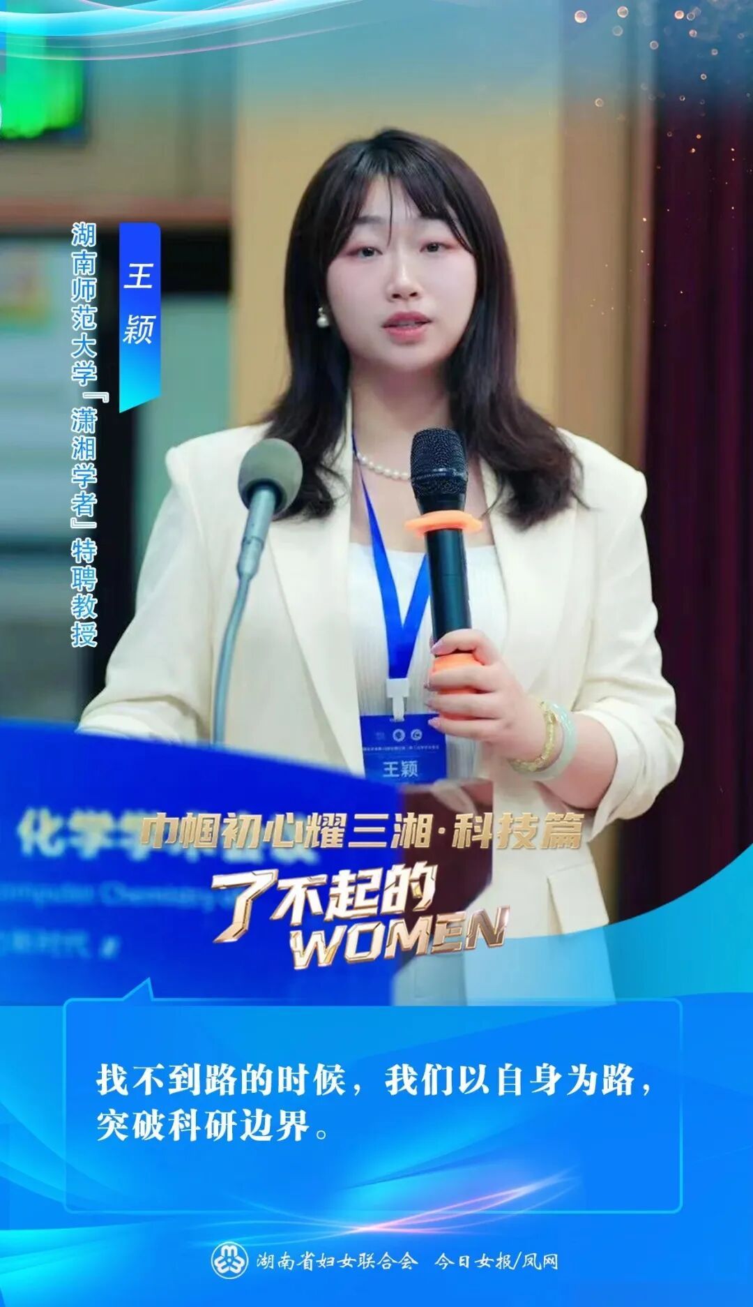 yL23411永利集团官网登录