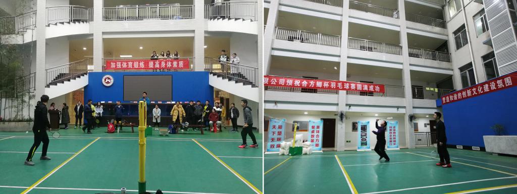 yL23411永利集团官网登录