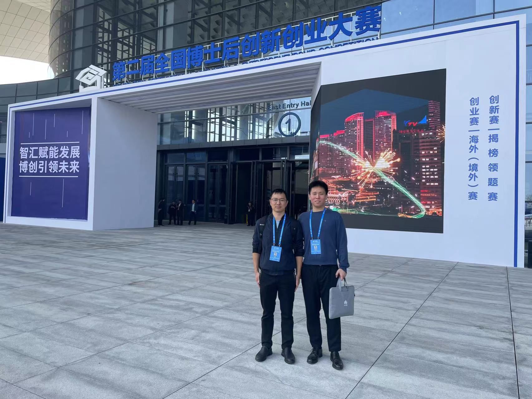 yL23411永利集团官网登录