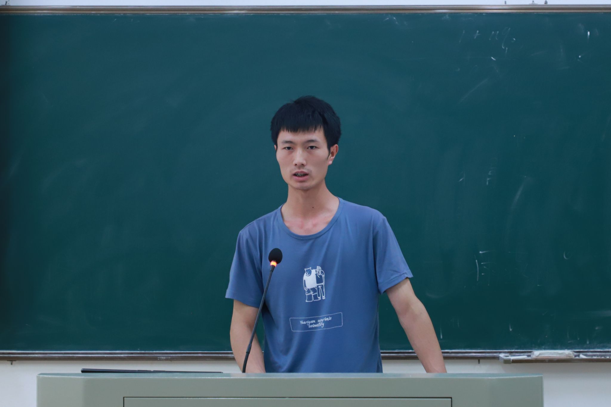 yL23411永利集团官网登录