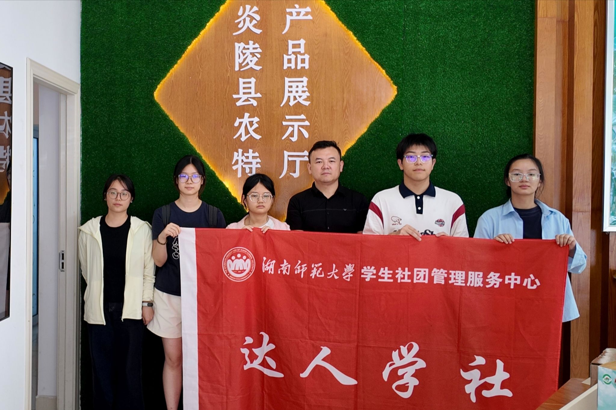 yL23411永利集团官网登录