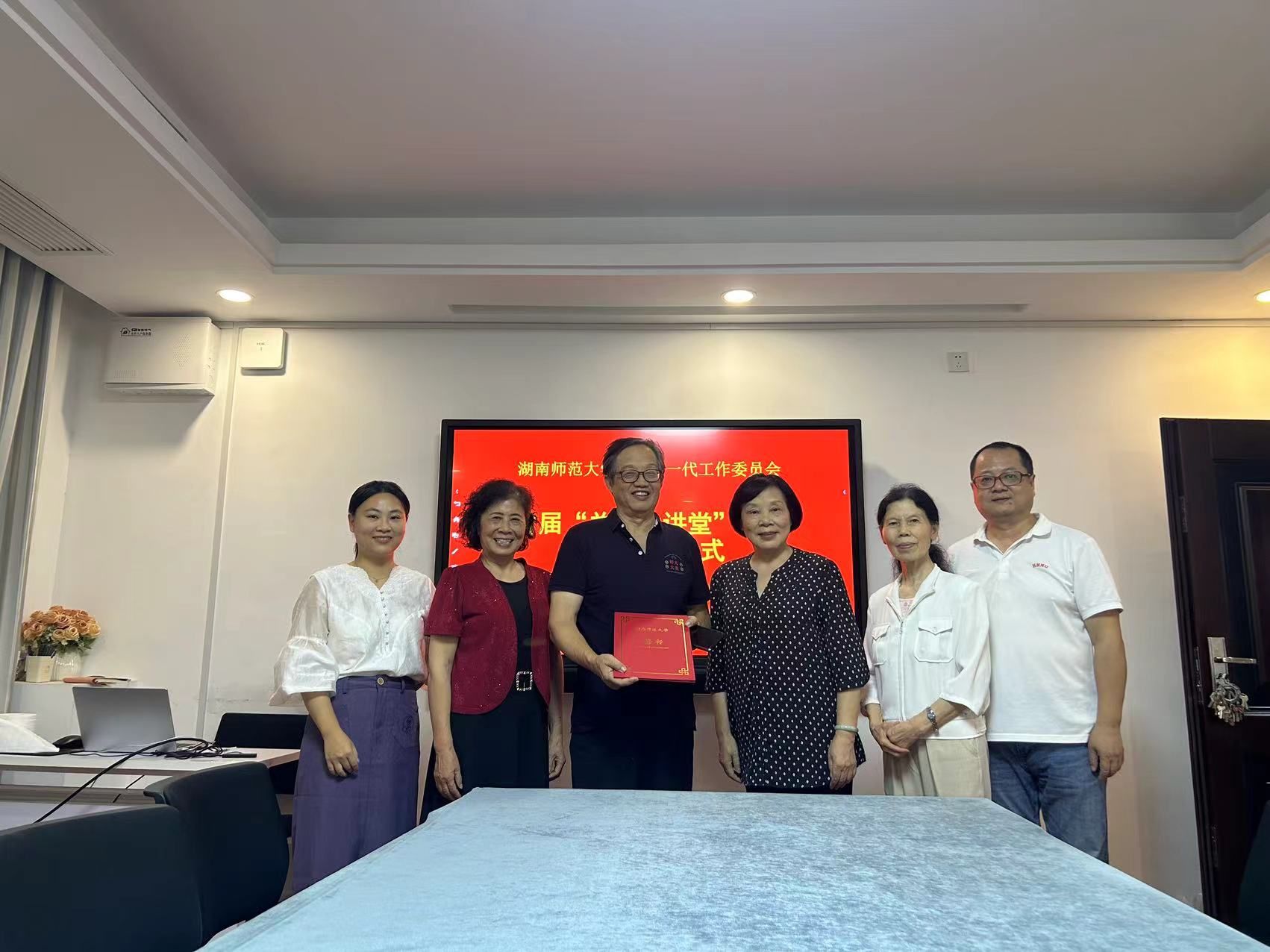 yL23411永利集团官网登录