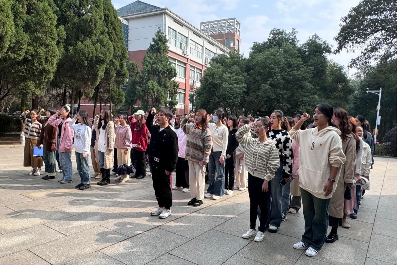 yL23411永利集团官网登录