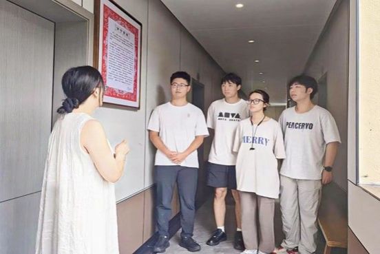 yL23411永利集团官网登录