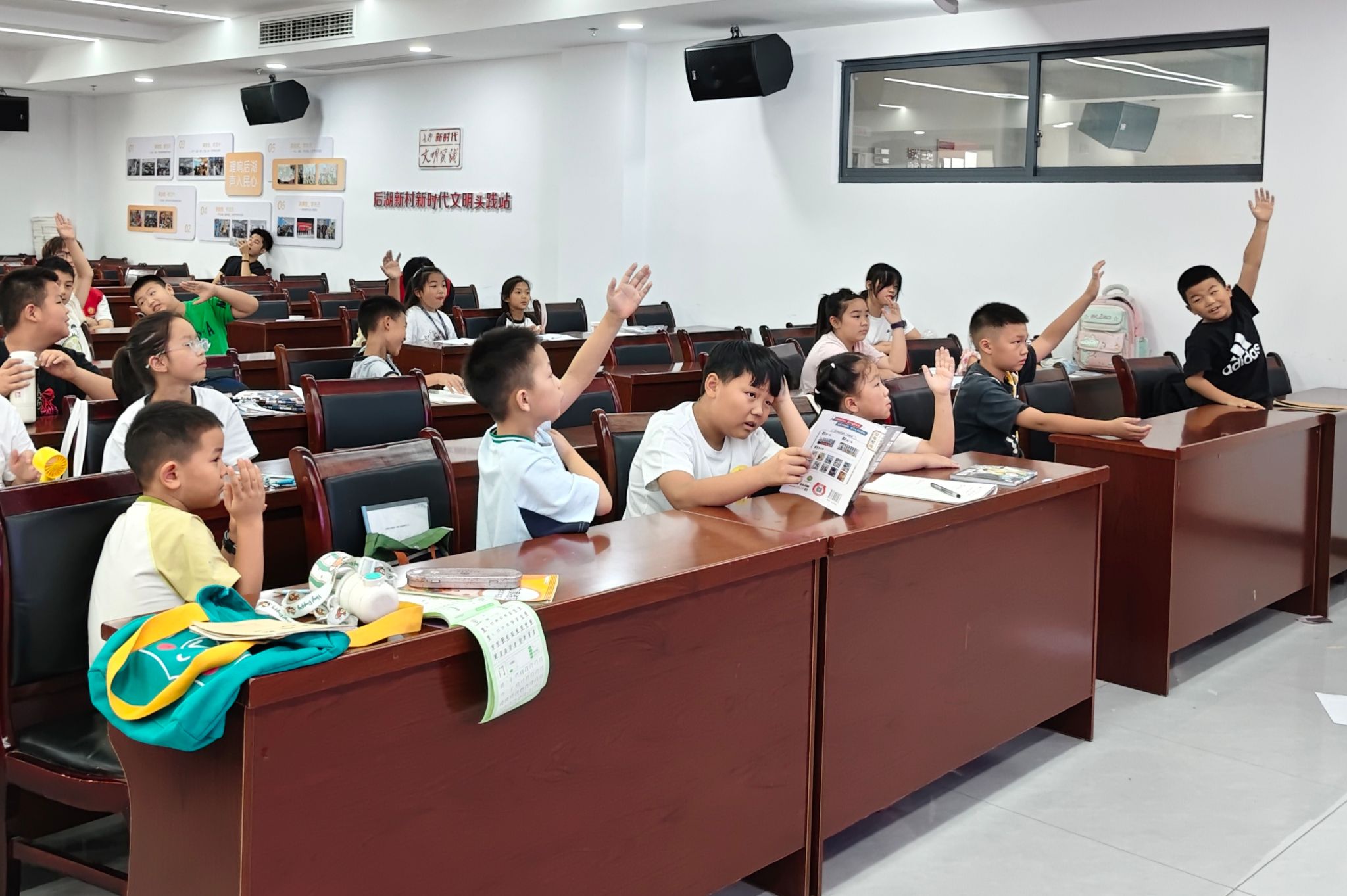 yL23411永利集团官网登录