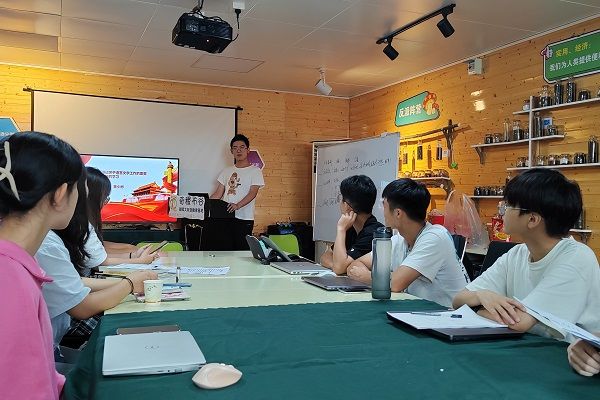 yL23411永利集团官网登录