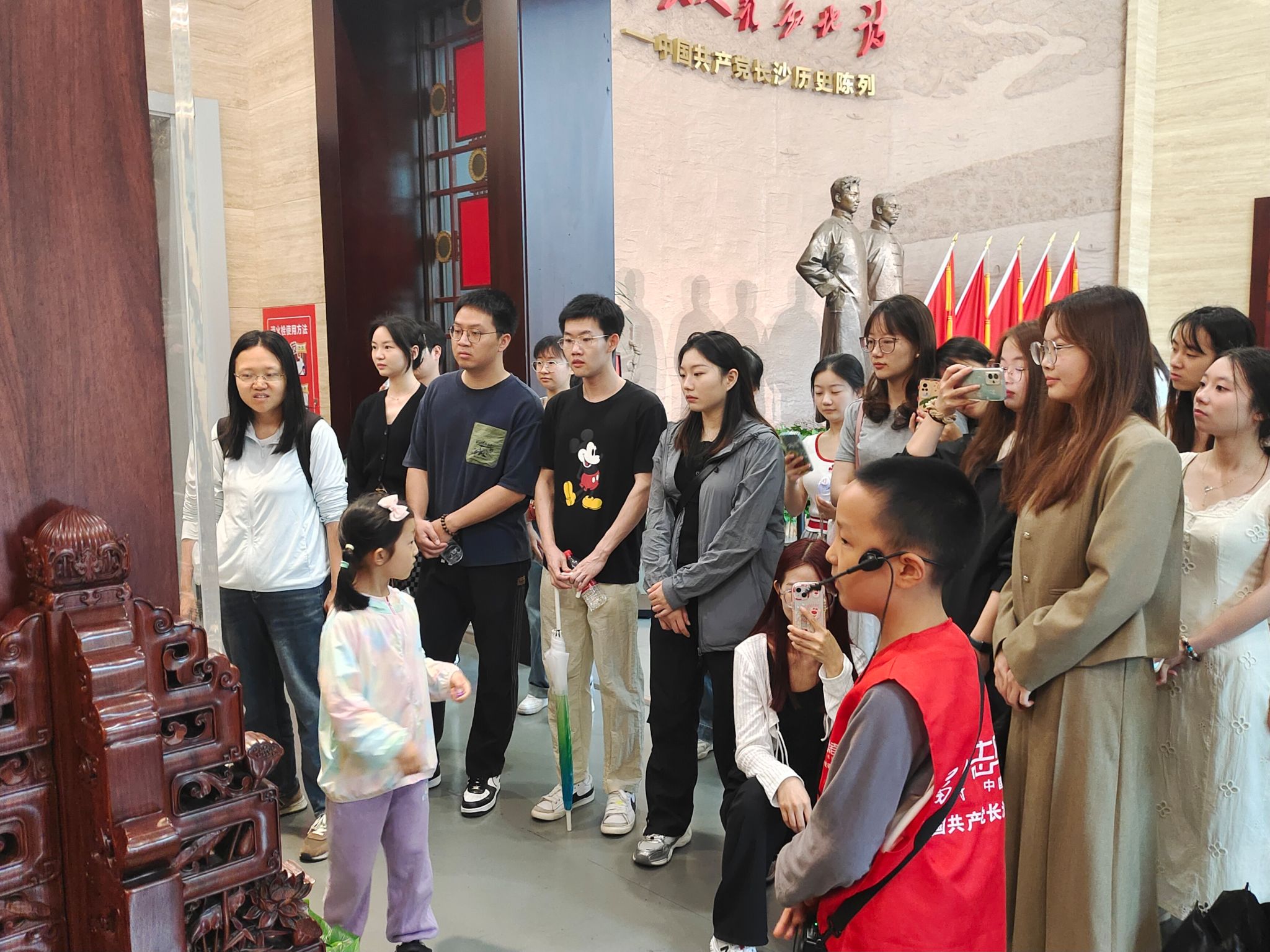 yL23411永利集团官网登录