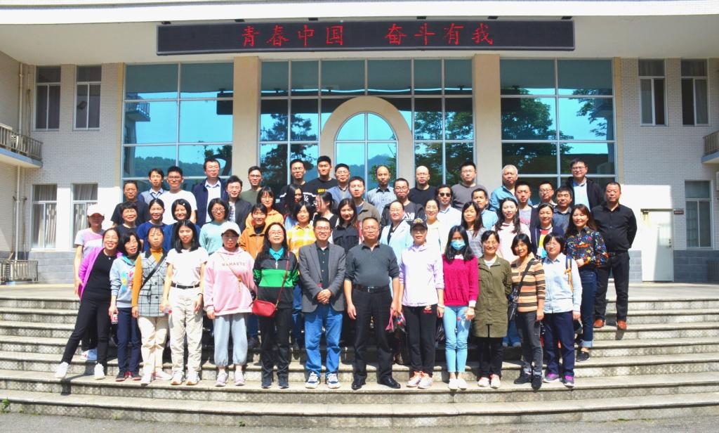 yL23411永利集团官网登录