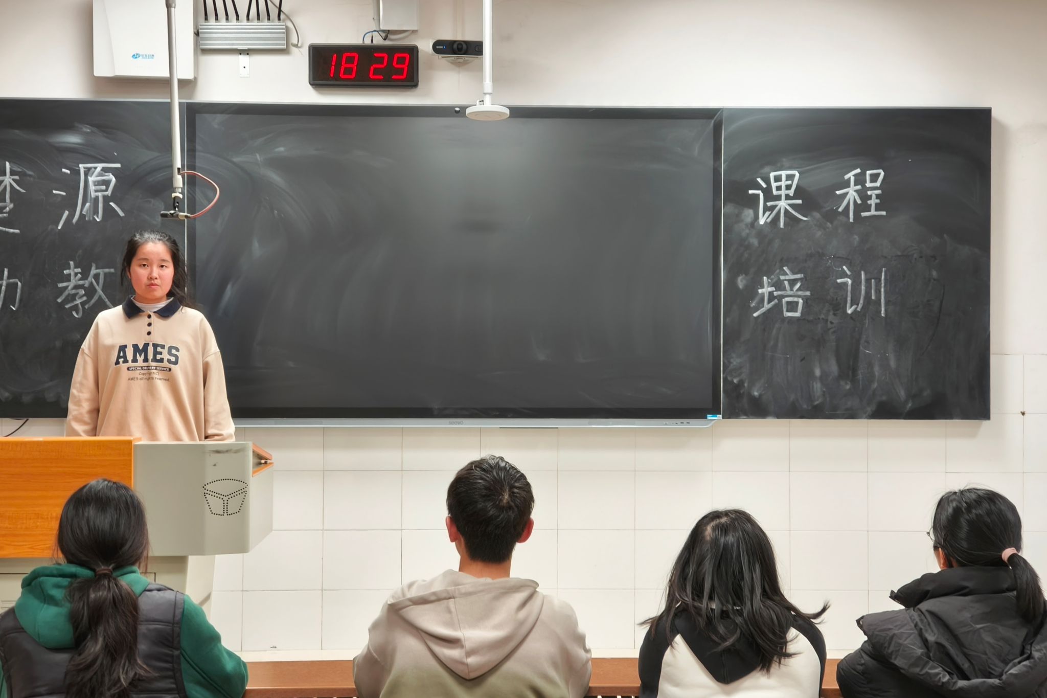 yL23411永利集团官网登录