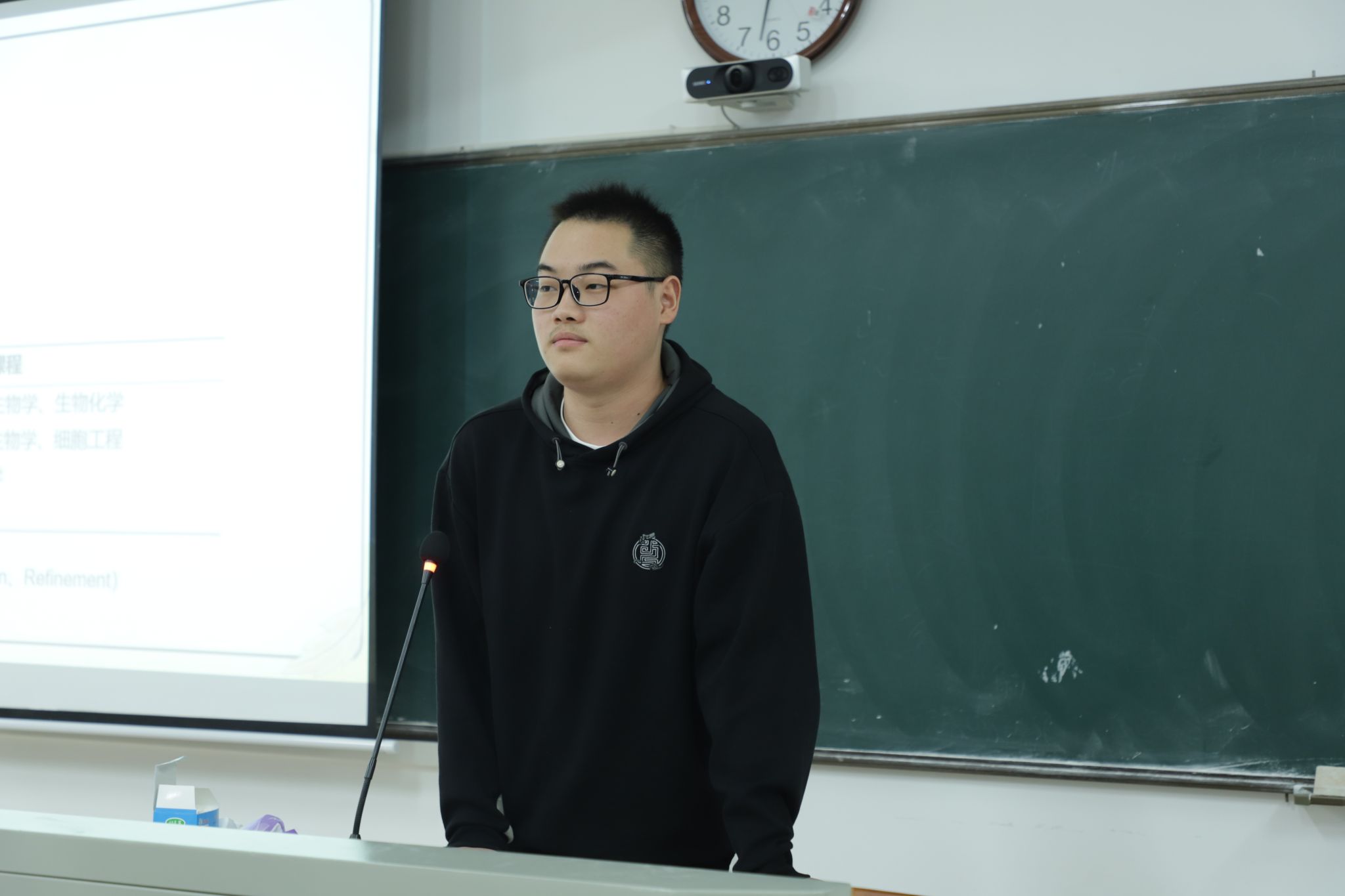 yL23411永利集团官网登录