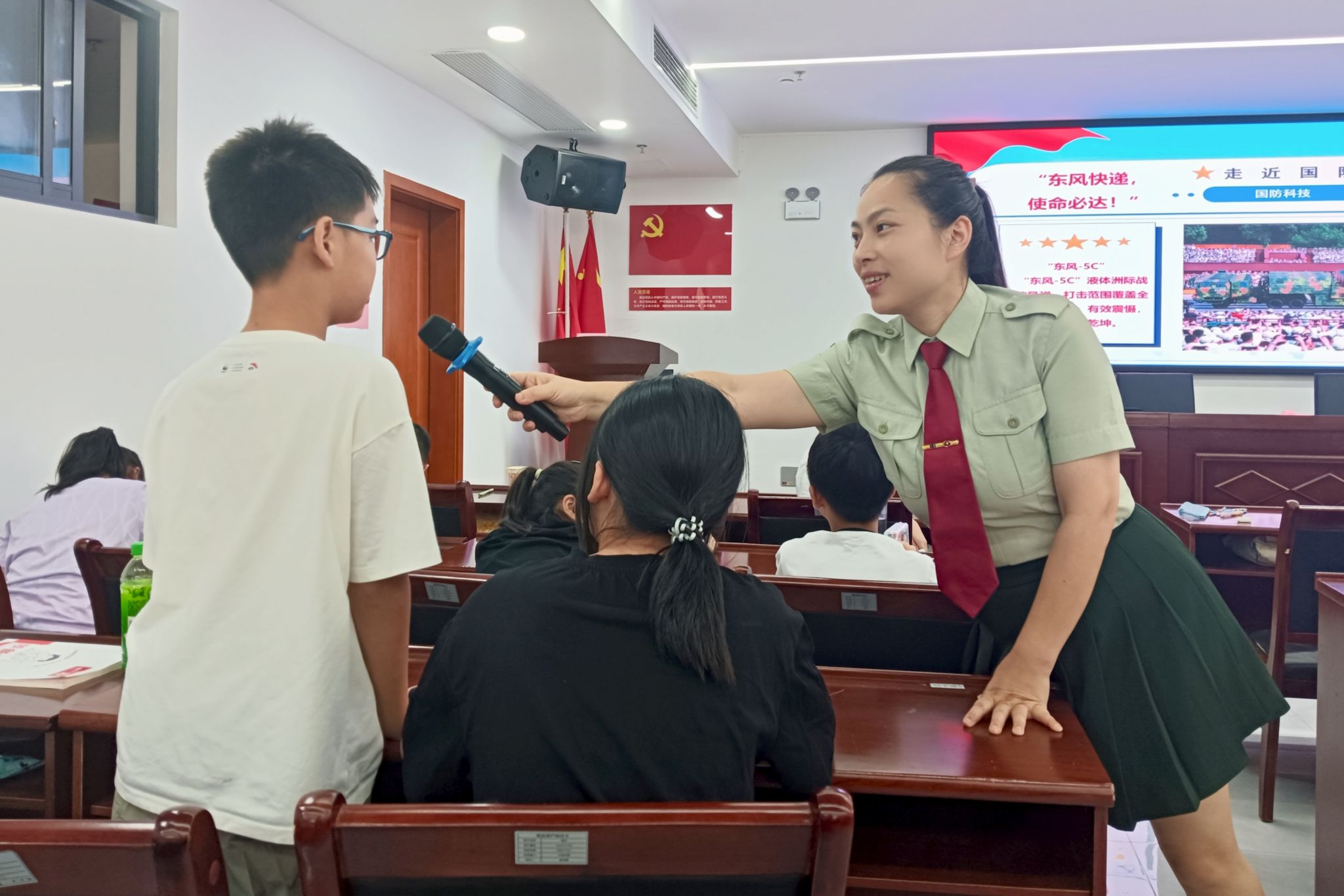 yL23411永利集团官网登录