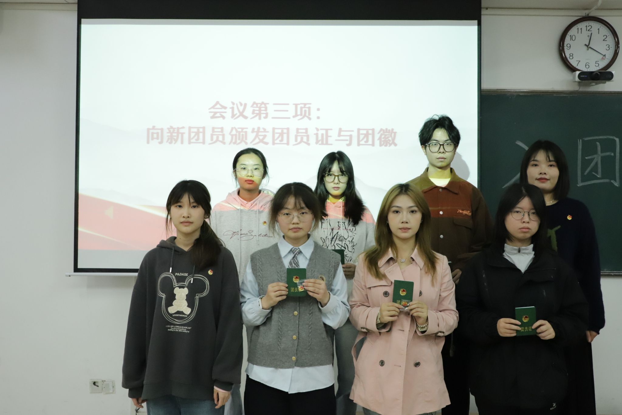 yL23411永利集团官网登录