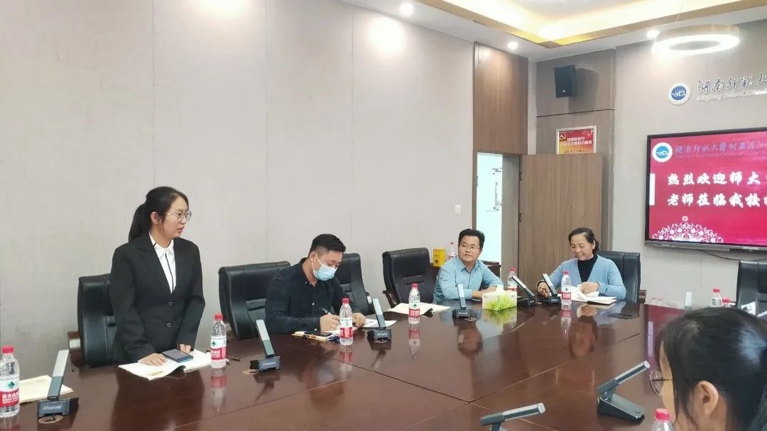 yL23411永利集团官网登录