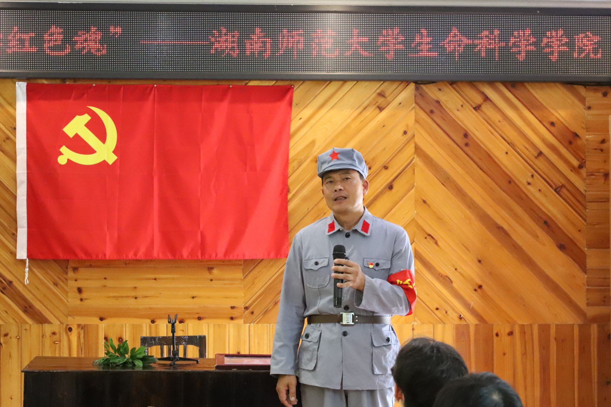 yL23411永利集团官网登录