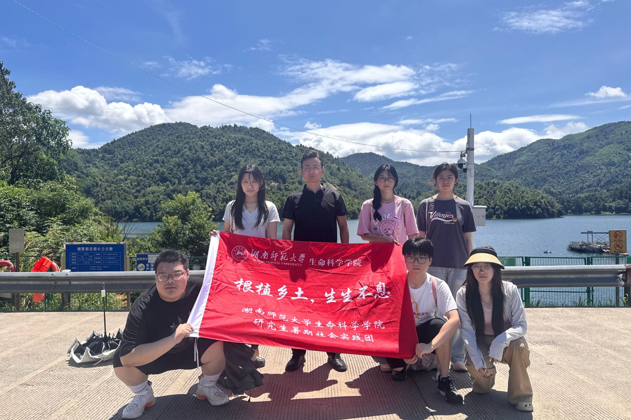 yL23411永利集团官网登录