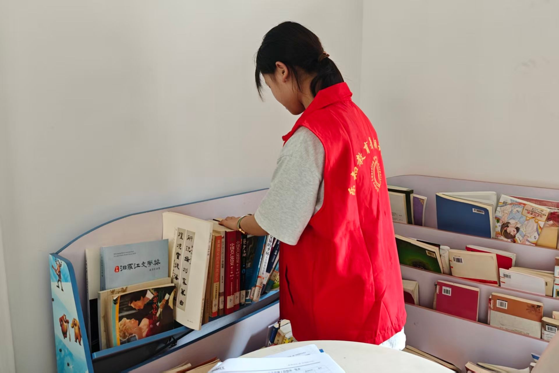 yL23411永利集团官网登录