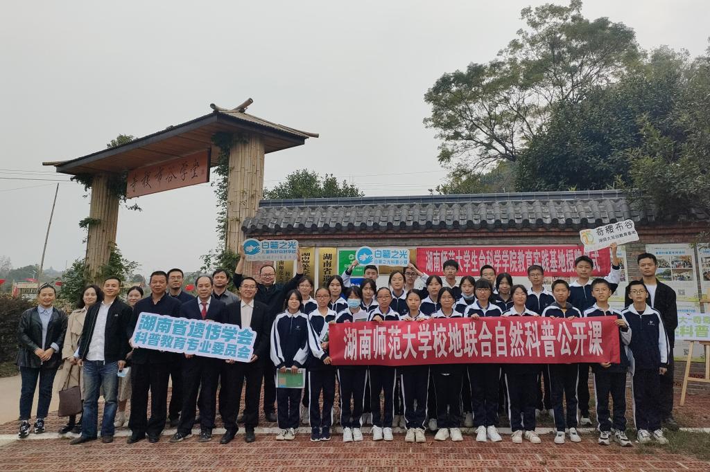 yL23411永利集团官网登录