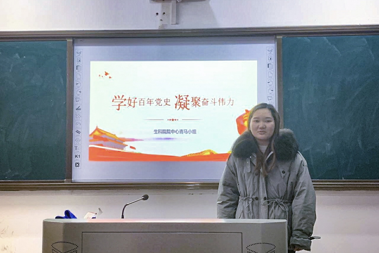 yL23411永利集团官网登录