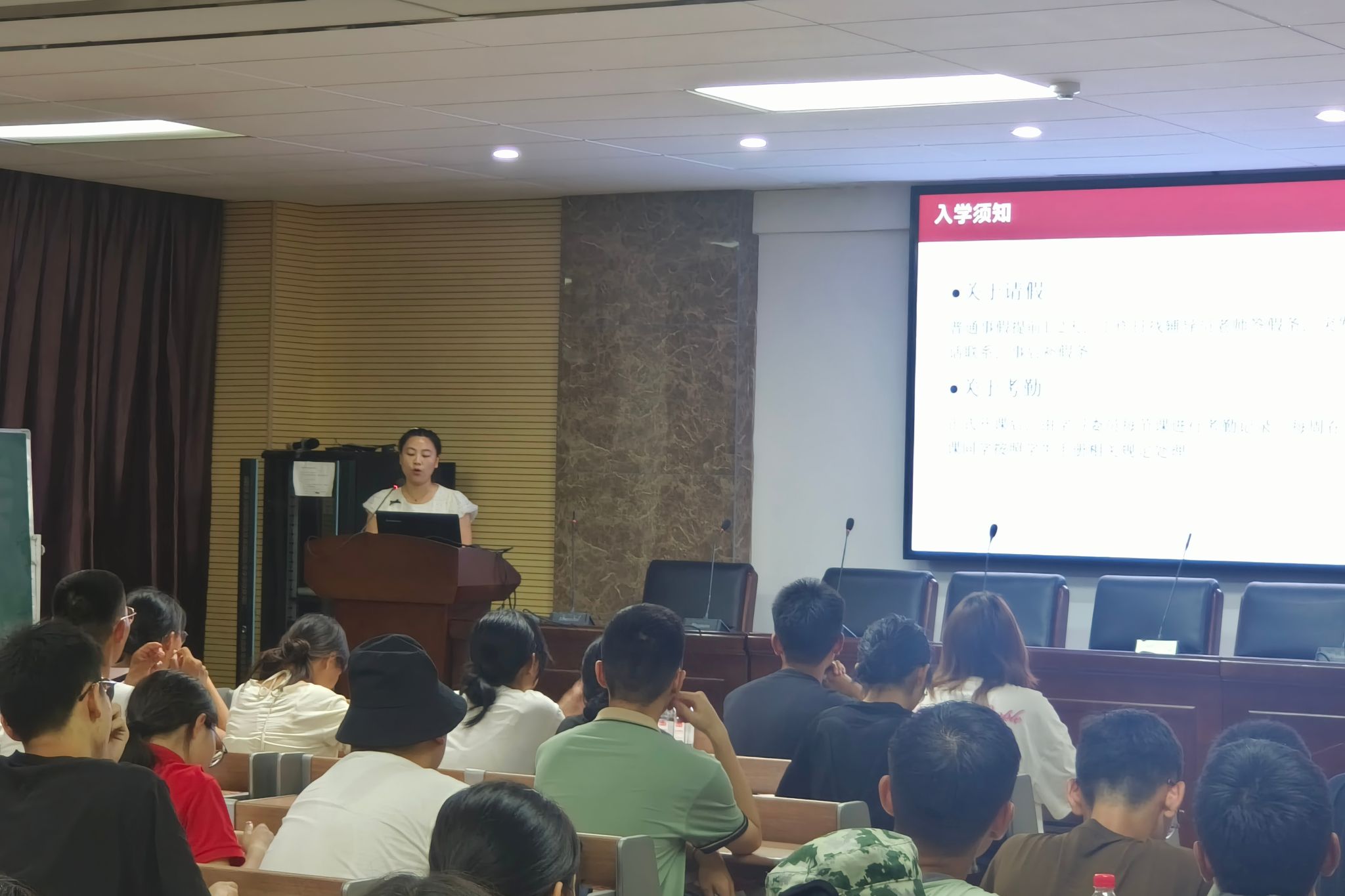 yL23411永利集团官网登录