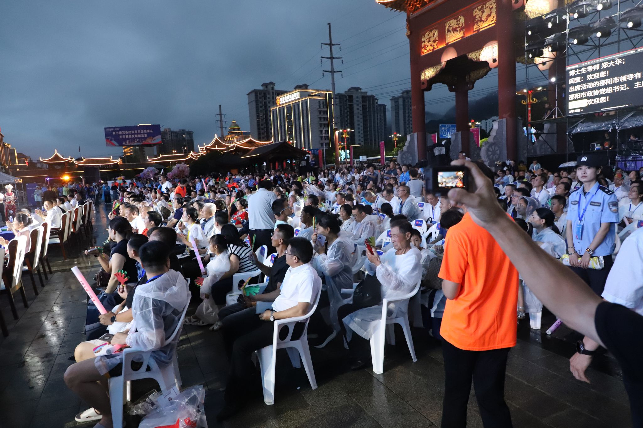 yL23411永利集团官网登录