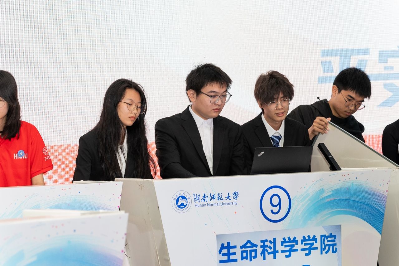 yL23411永利集团官网登录