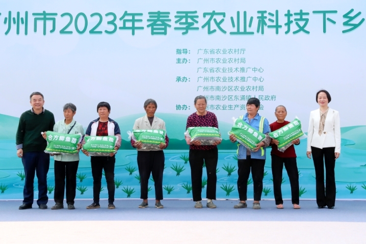 yL23411永利集团官网登录