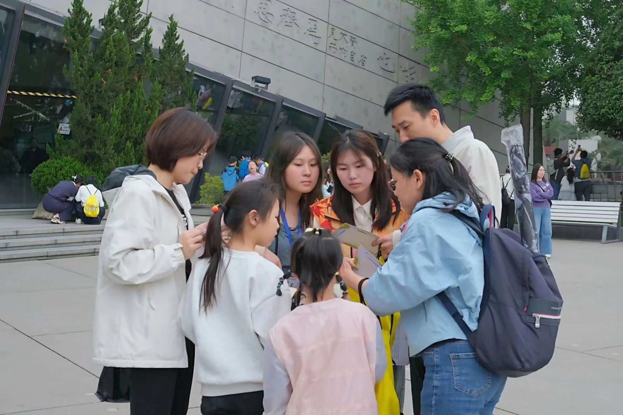 yL23411永利集团官网登录