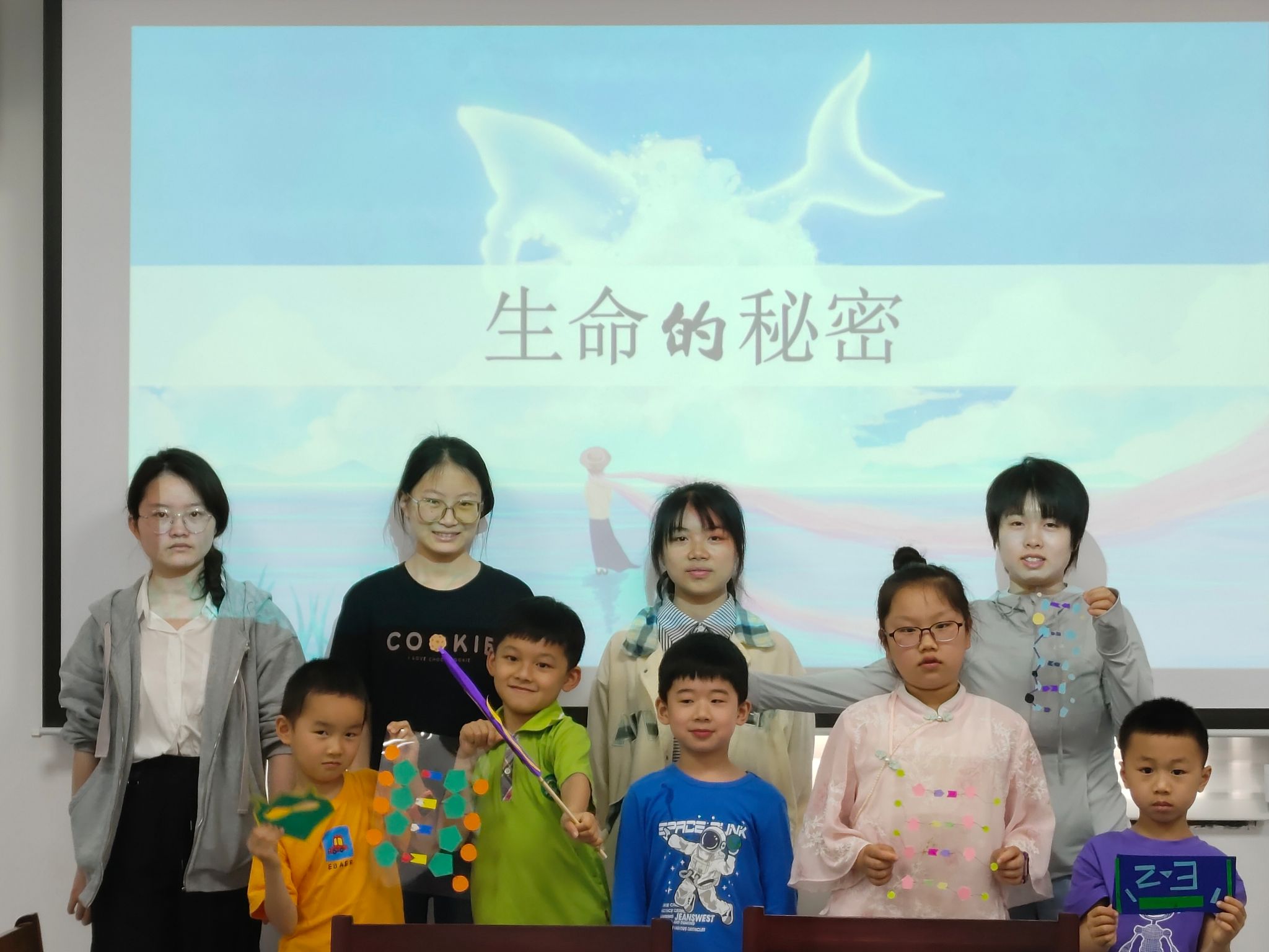 yL23411永利集团官网登录