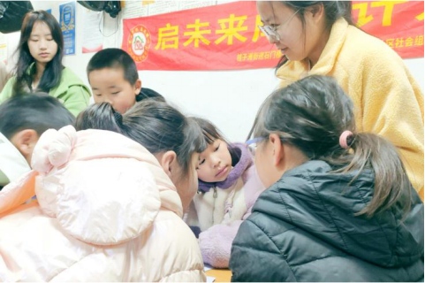 yL23411永利集团官网登录