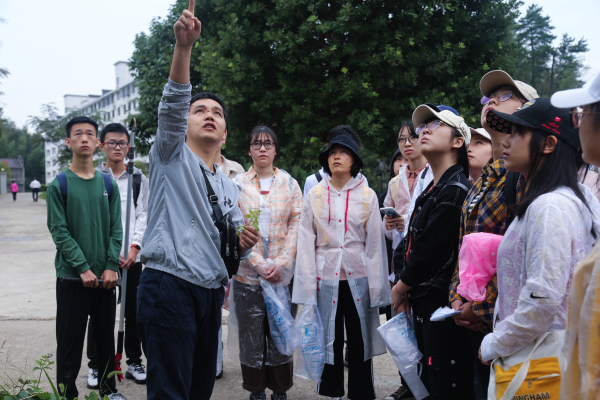 yL23411永利集团官网登录