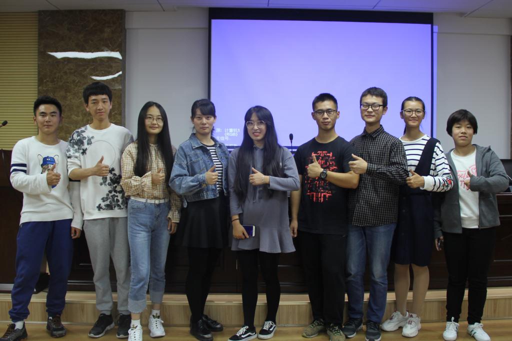 yL23411永利集团官网登录