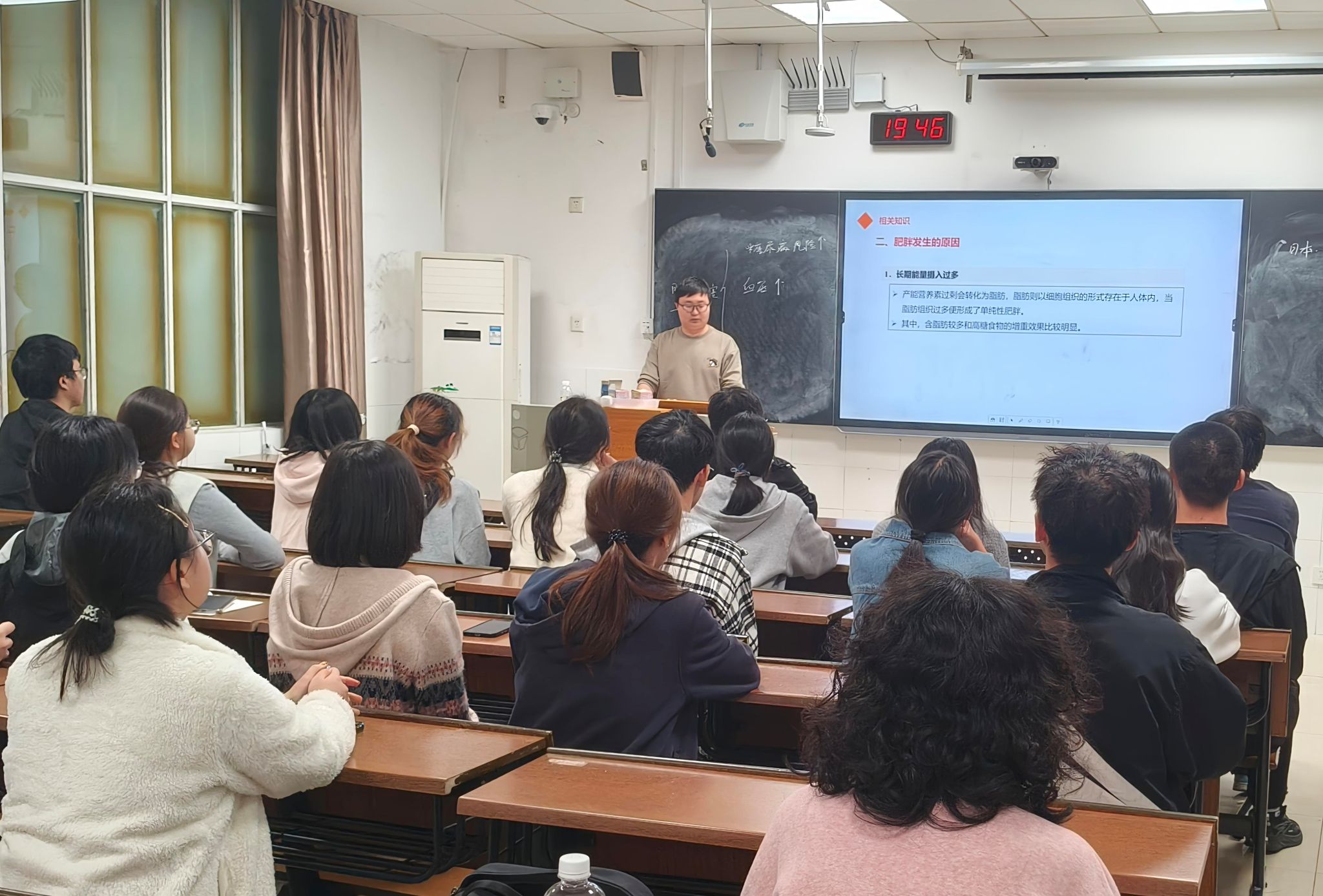 yL23411永利集团官网登录