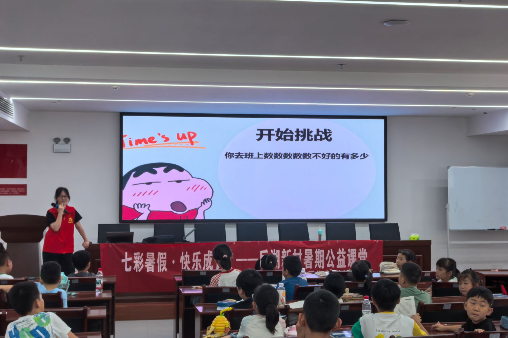 yL23411永利集团官网登录