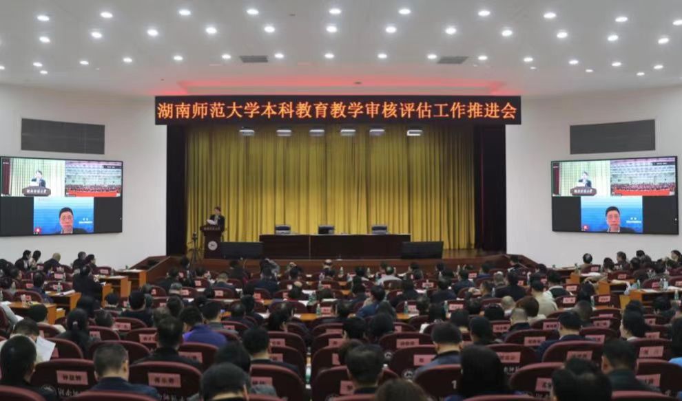 yL23411永利集团官网登录