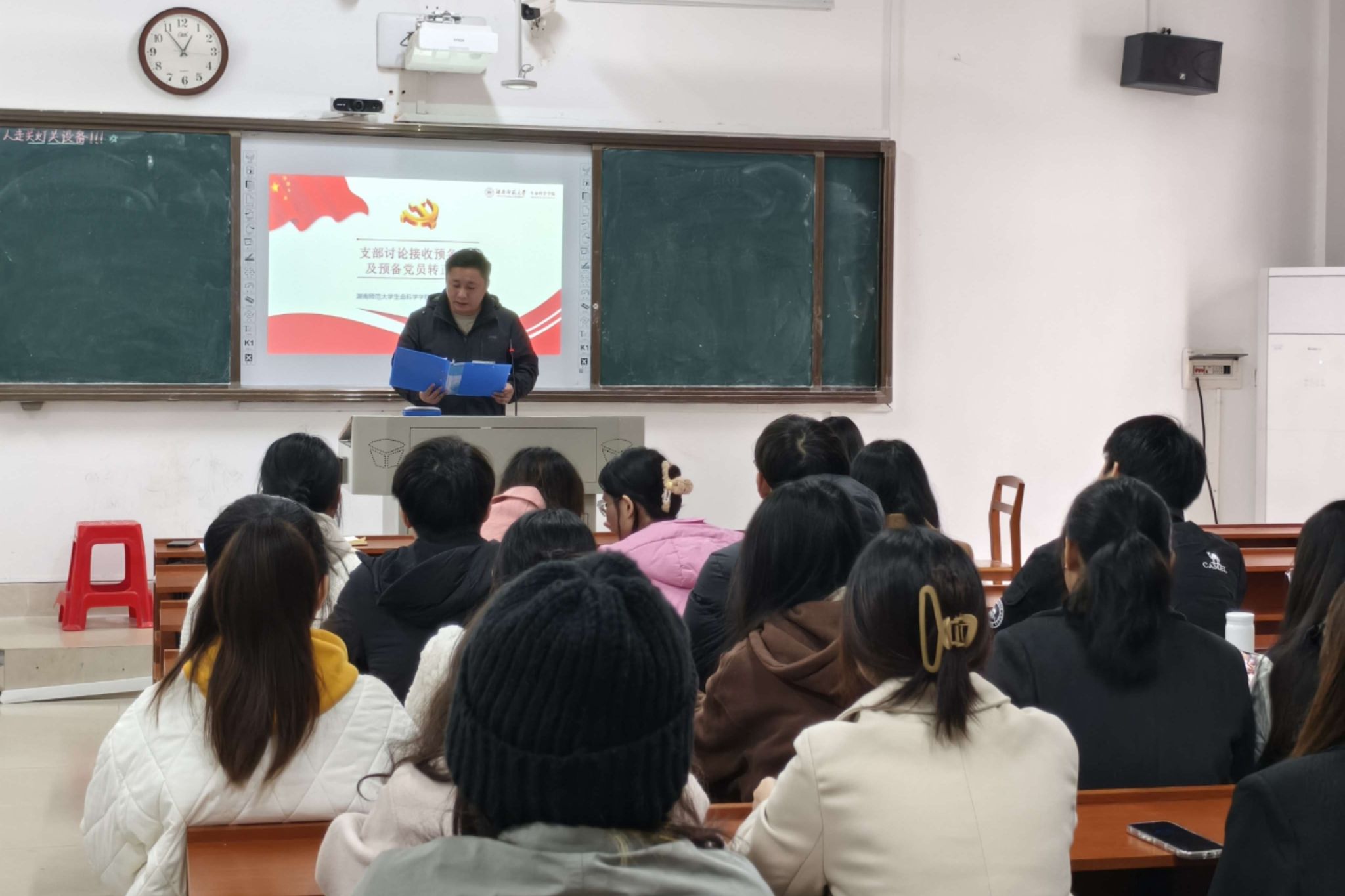 yL23411永利集团官网登录