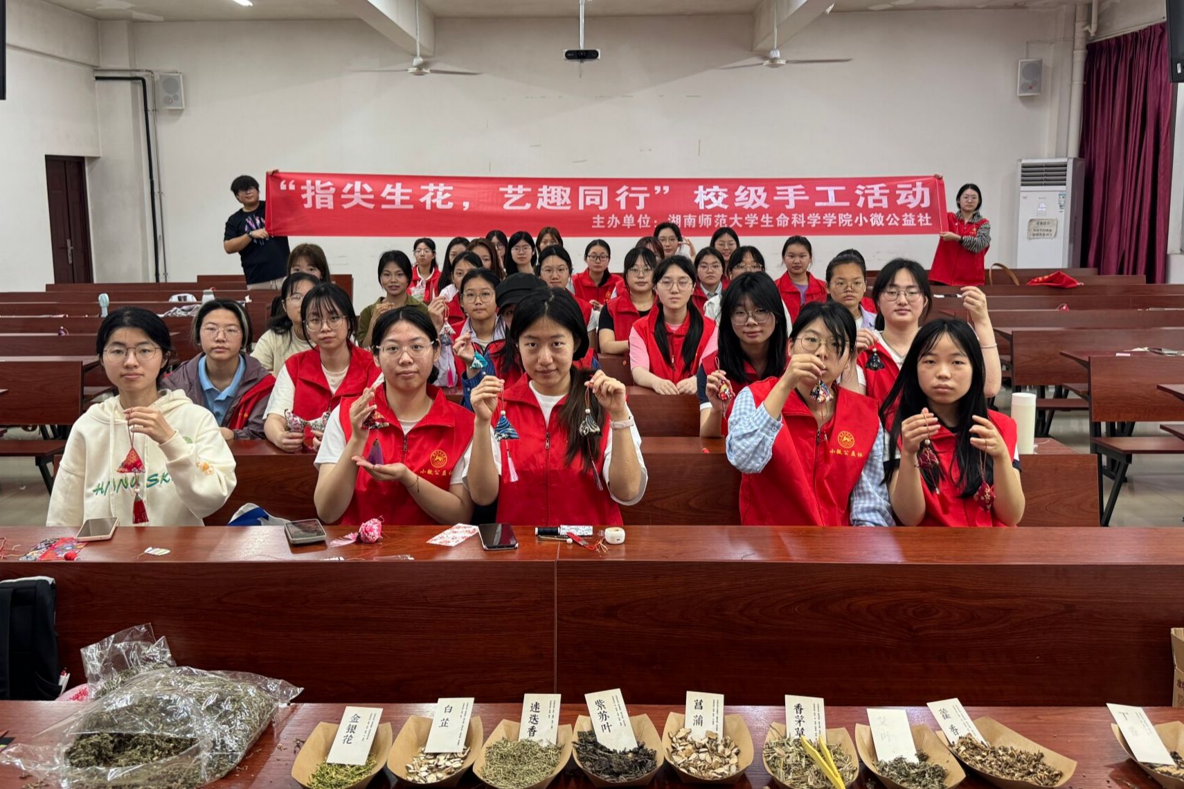 yL23411永利集团官网登录