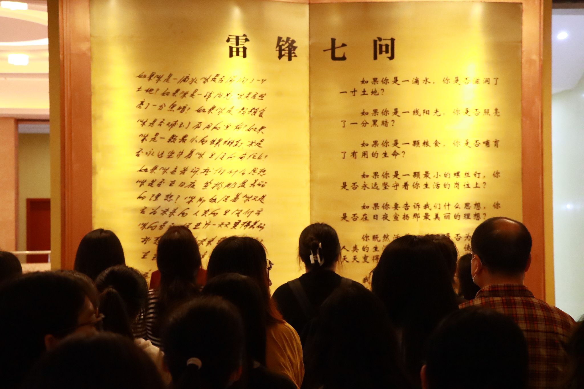 yL23411永利集团官网登录