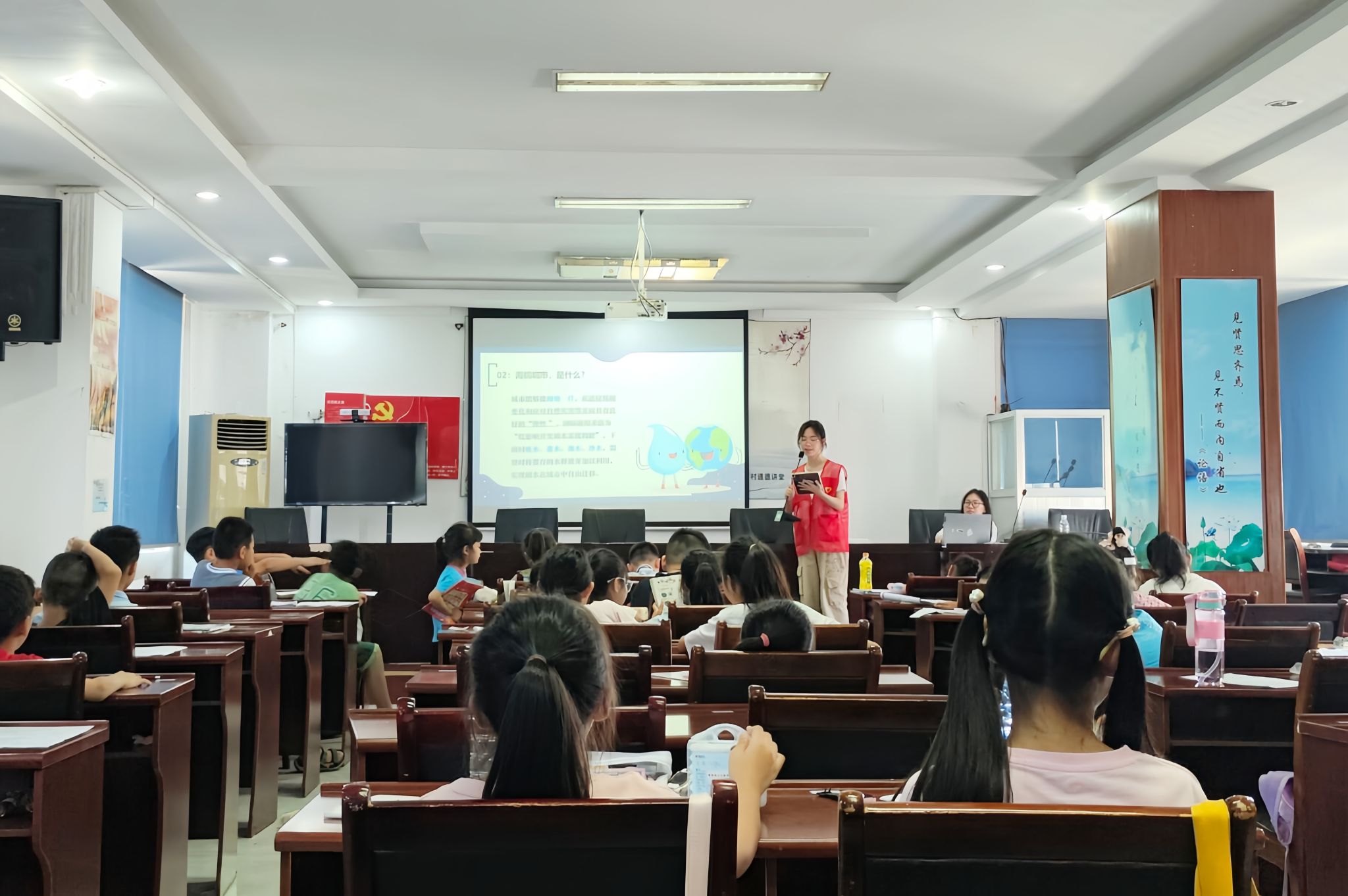 yL23411永利集团官网登录