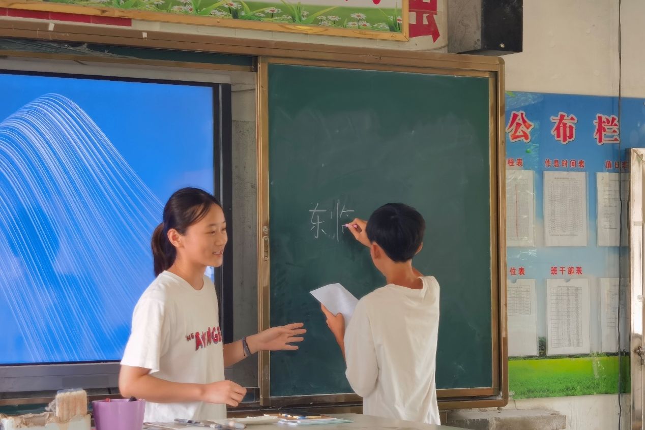 yL23411永利集团官网登录