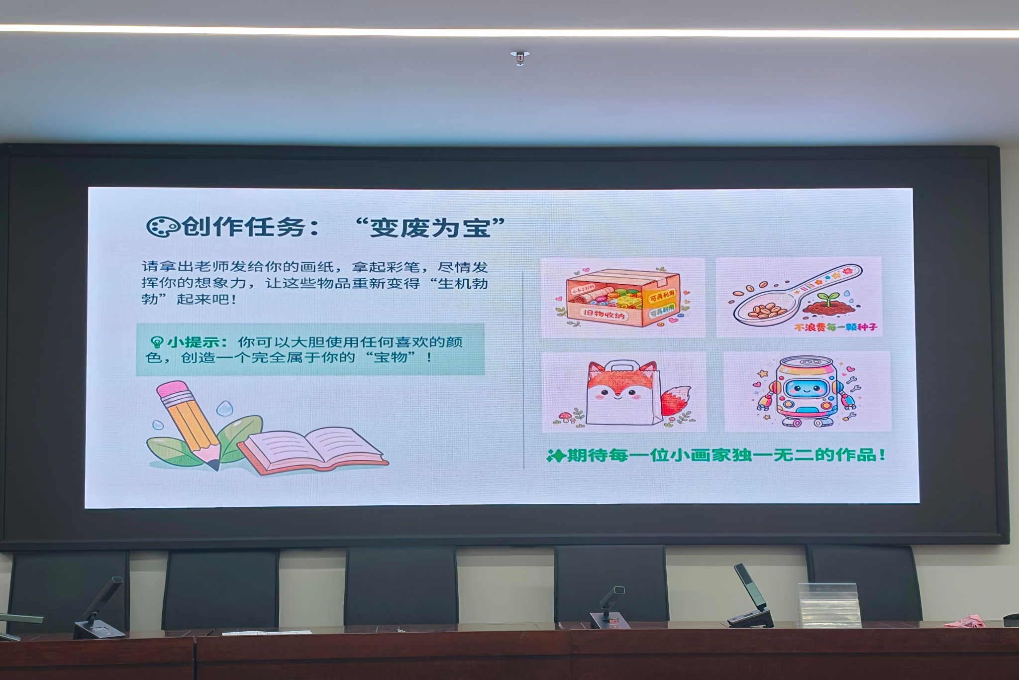 yL23411永利集团官网登录