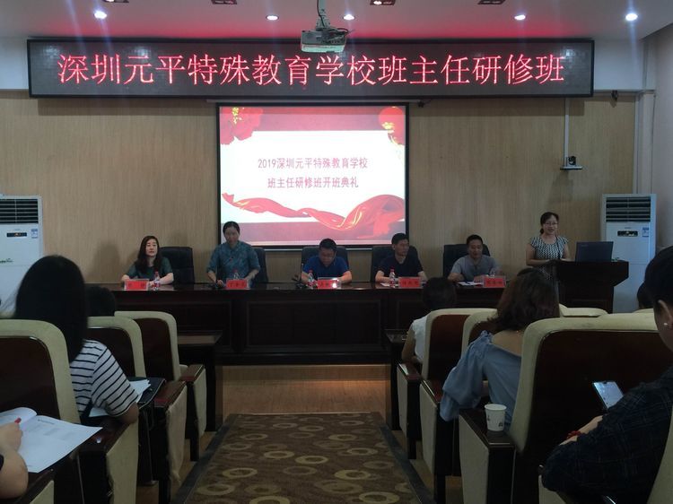 yL23411永利集团官网登录